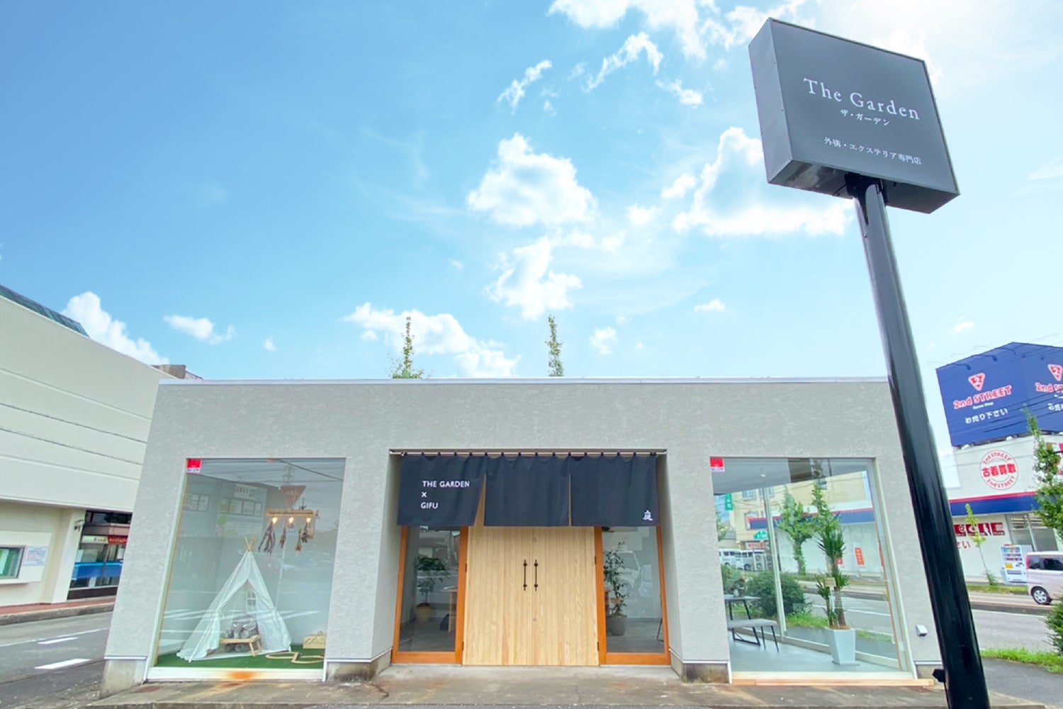 ザ・ガーデン岐阜店
