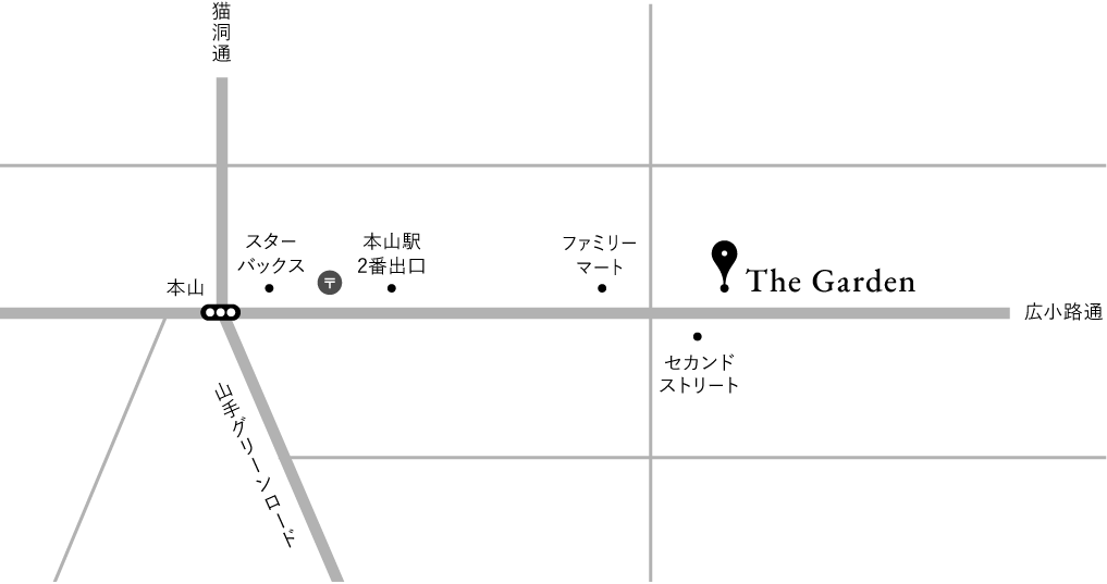 ザ・ガーデン名古屋店