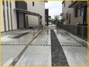 東海市分譲