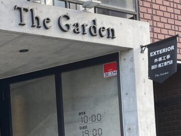 TheGarden名古屋本山店　外観